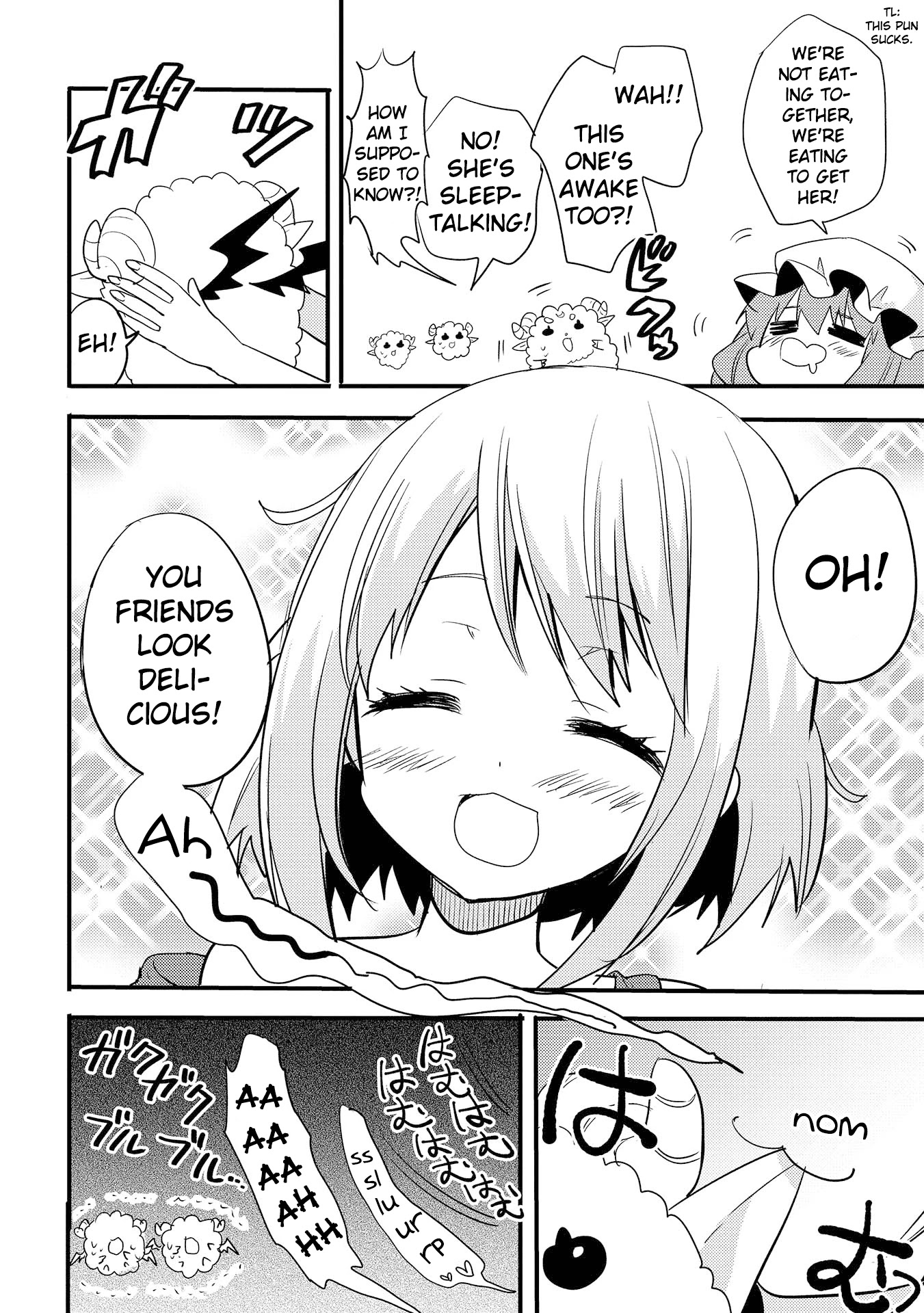 ENDRO! Chapter 3 page 16 - Chapter 3