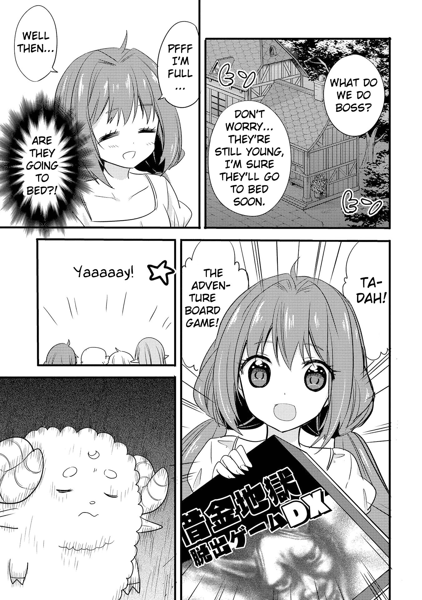 ENDRO! Chapter 3 page 7 - Chapter 3