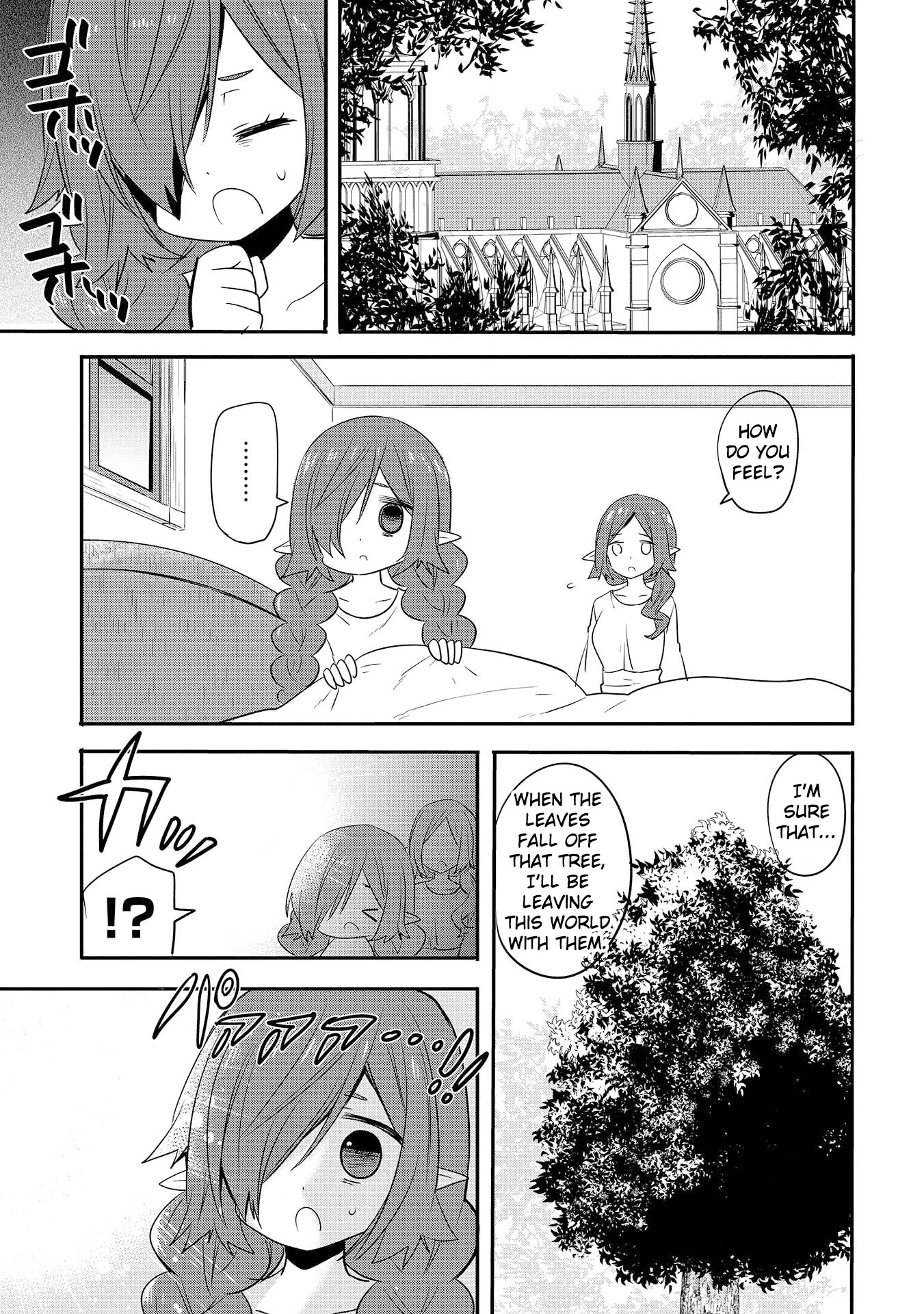 ENDRO! Chapter 4 page 1 - Chapter 4