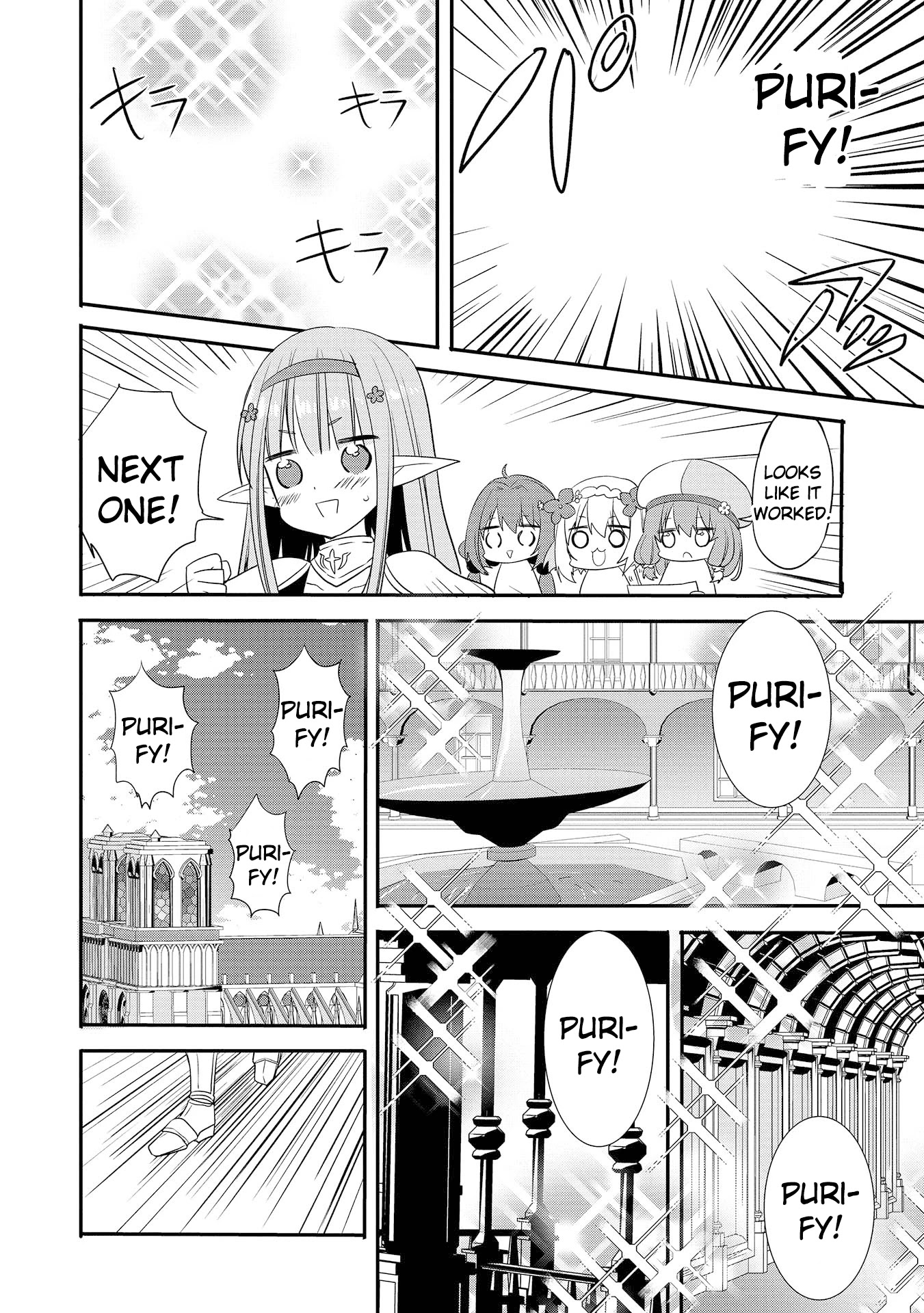 ENDRO! Chapter 4 page 10 - Chapter 4