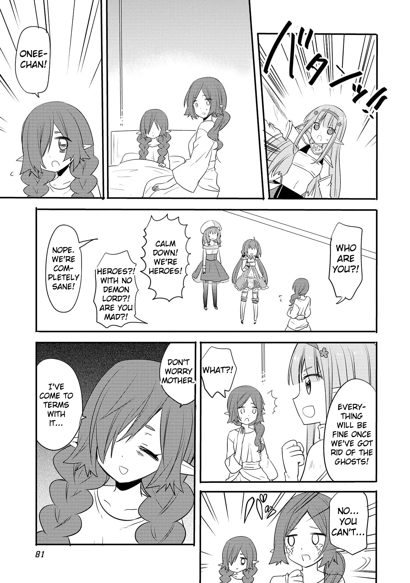 ENDRO! Chapter 4 page 11 - Chapter 4