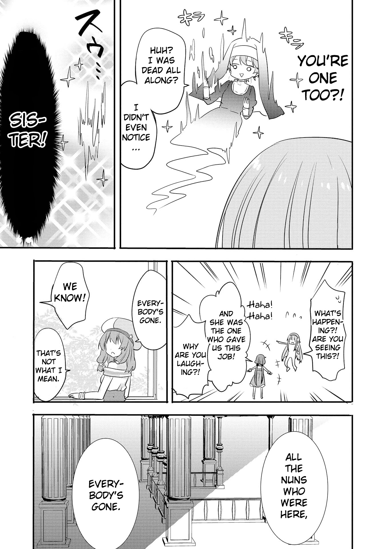ENDRO! Chapter 4 page 15 - Chapter 4