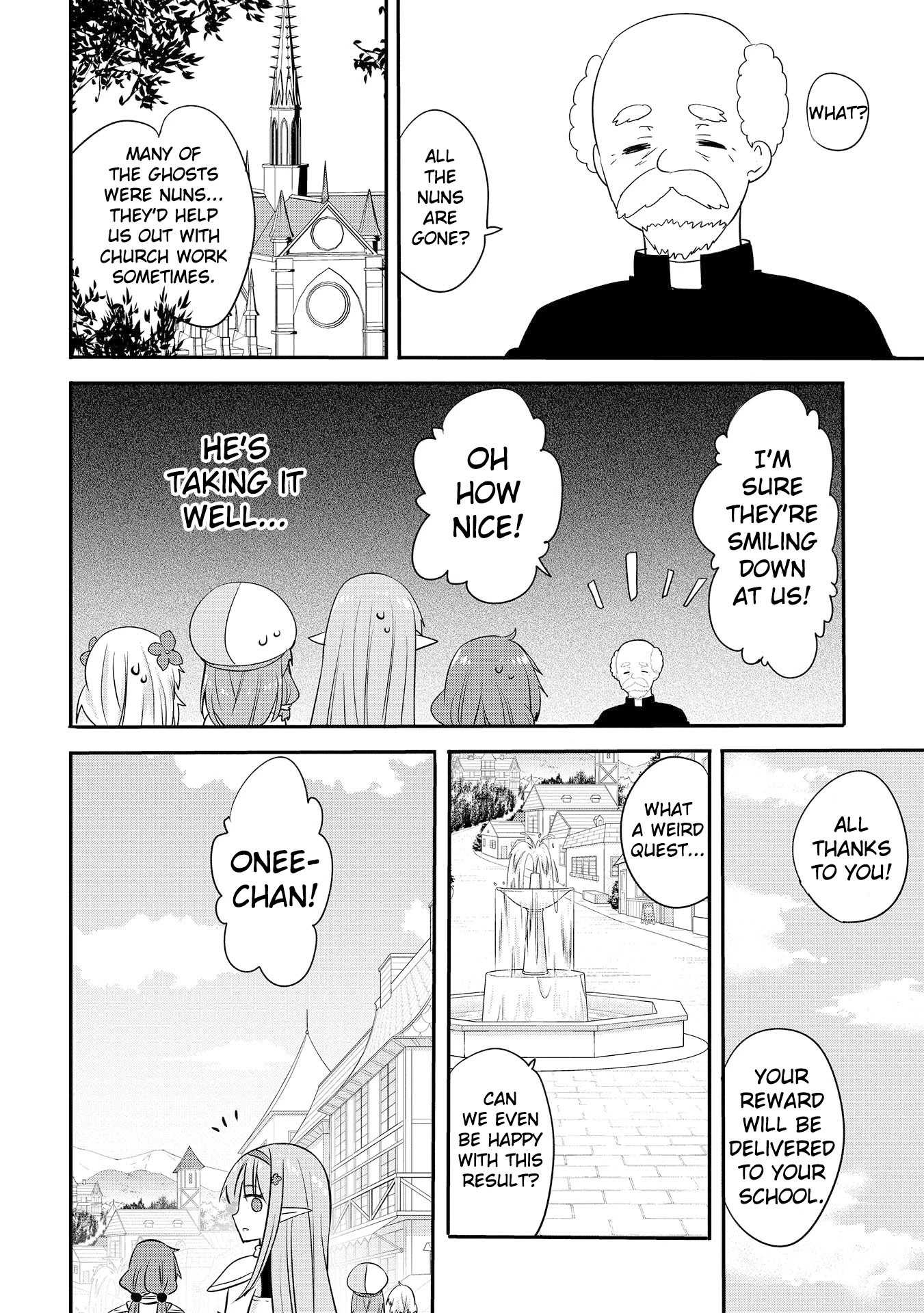 ENDRO! Chapter 4 page 16 - Chapter 4