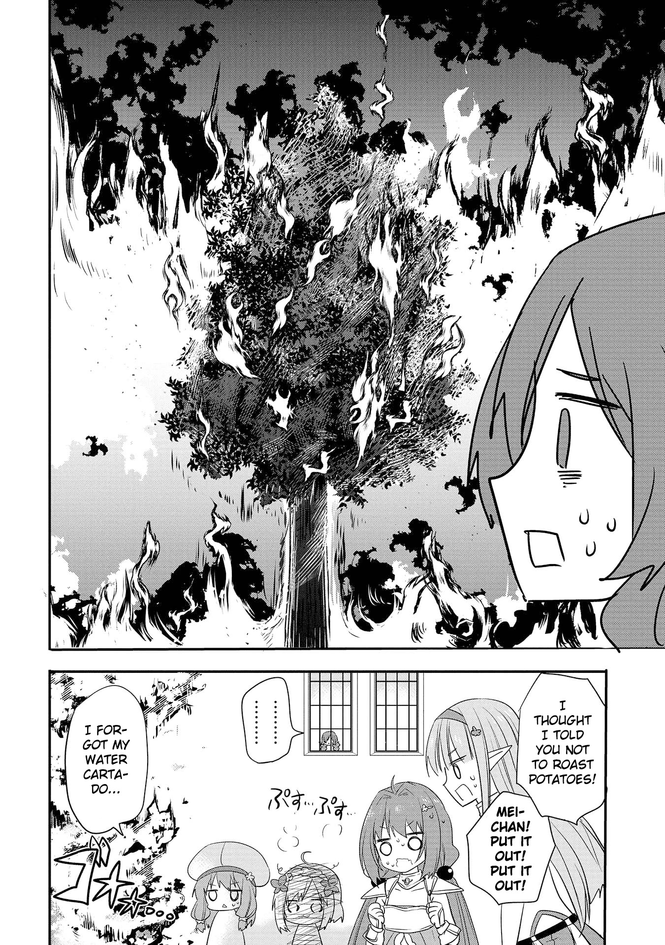ENDRO! Chapter 4 page 2 - Chapter 4