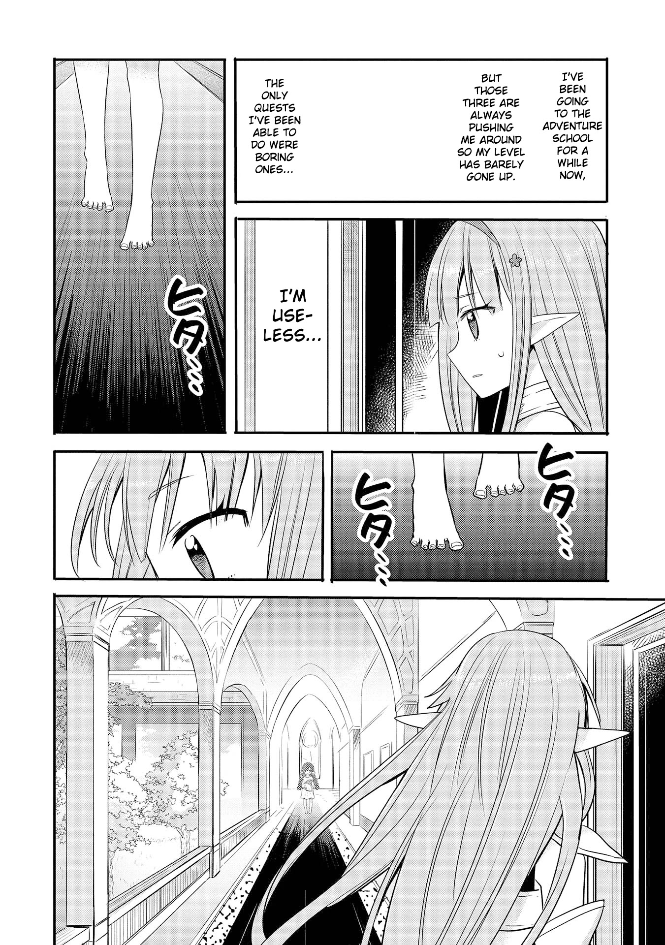 ENDRO! Chapter 4 page 6 - Chapter 4
