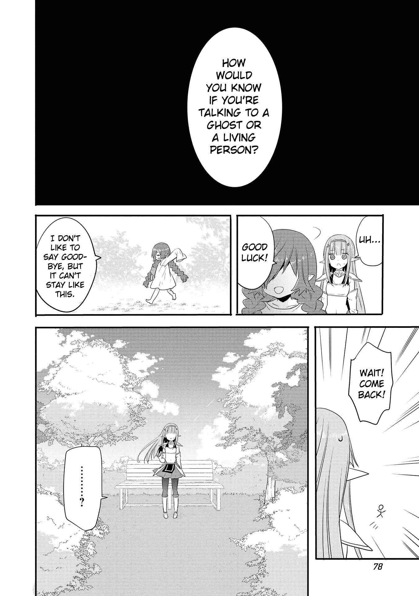 ENDRO! Chapter 4 page 8 - Chapter 4