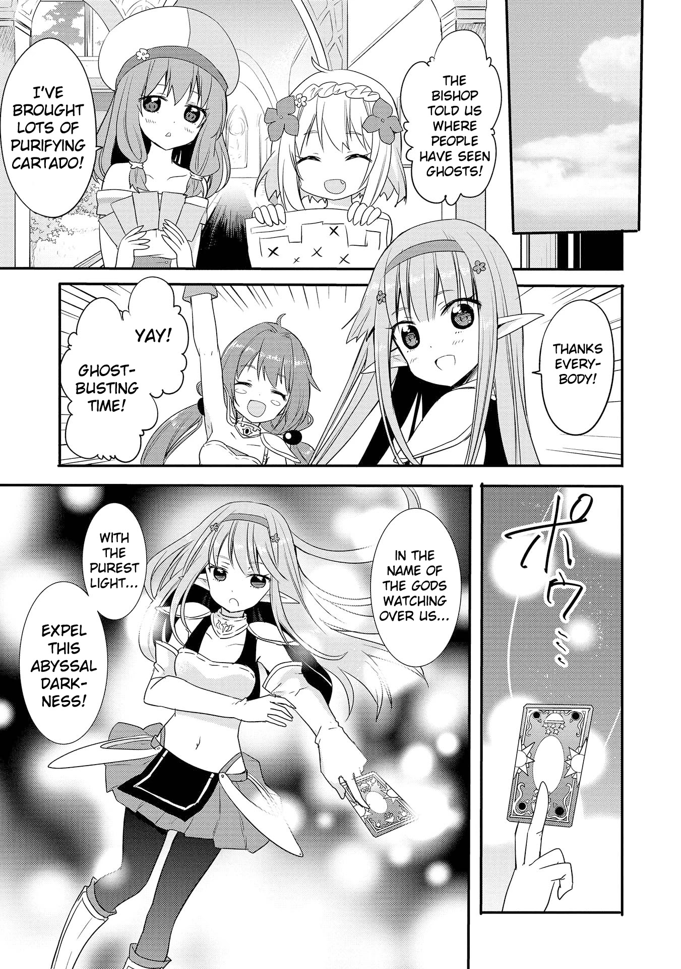 ENDRO! Chapter 4 page 9 - Chapter 4