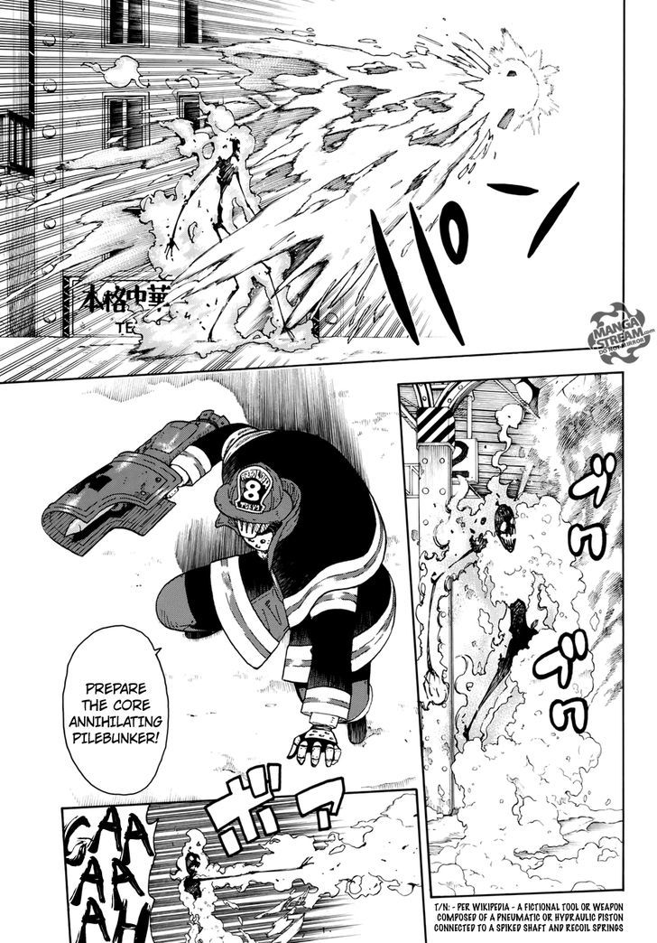 Enen no Shouboutai Chapter 0 page 22 - Chapter 0