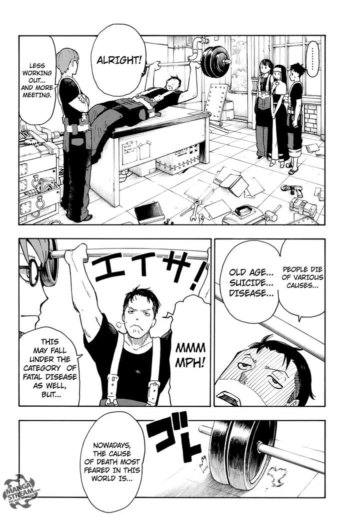 Enen no Shouboutai Chapter 0 page 43 - Chapter 0