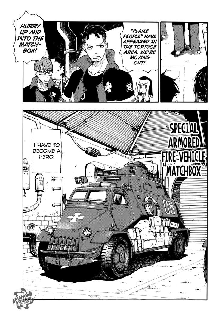 Enen no Shouboutai Chapter 0 page 51 - Chapter 0