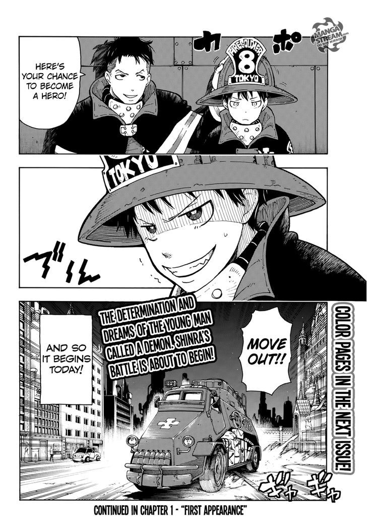 Enen no Shouboutai Chapter 0 page 53 - Chapter 0