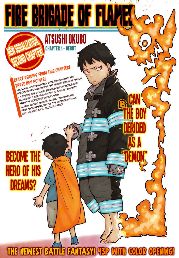 Enen no Shouboutai Chapter 1 page 1 - Chapter 1