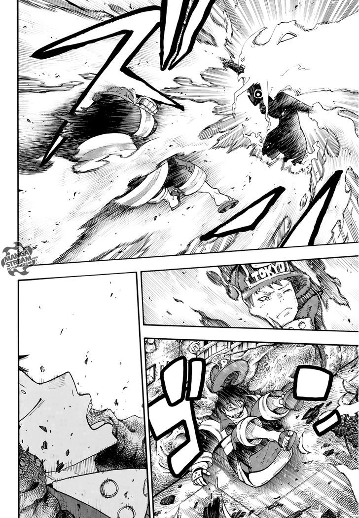 Enen no Shouboutai Chapter 1 page 15 - Chapter 1
