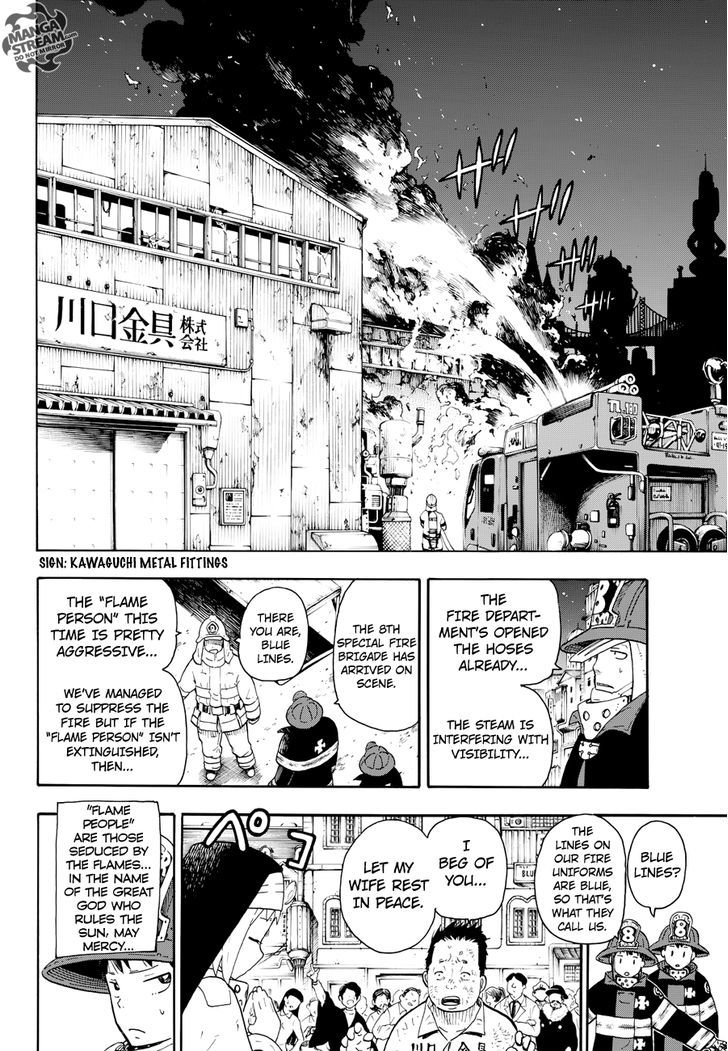 Enen no Shouboutai Chapter 1 page 6 - Chapter 1