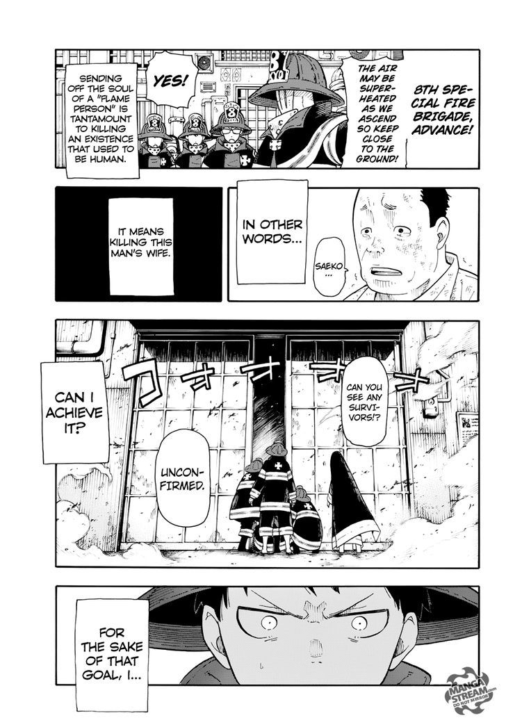 Enen no Shouboutai Chapter 1 page 7 - Chapter 1