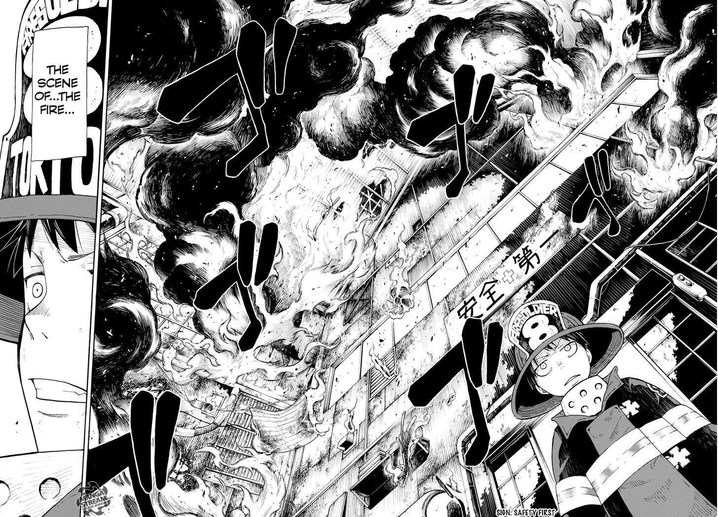 Enen no Shouboutai Chapter 1 page 8 - Chapter 1
