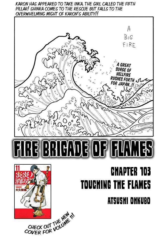 Enen no Shouboutai Chapter 103 page 1 - Chapter 103: Touching the Flames