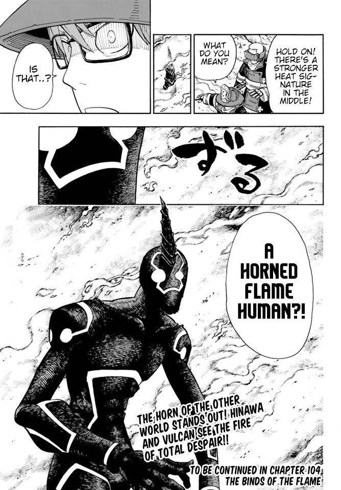Enen no Shouboutai Chapter 103 page 19 - Chapter 103: Touching the Flames