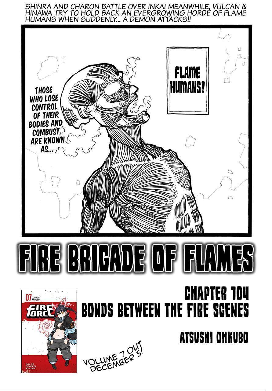 Enen no Shouboutai Chapter 104 page 1 - Chapter 104: Bonds Between the Fire Scenes