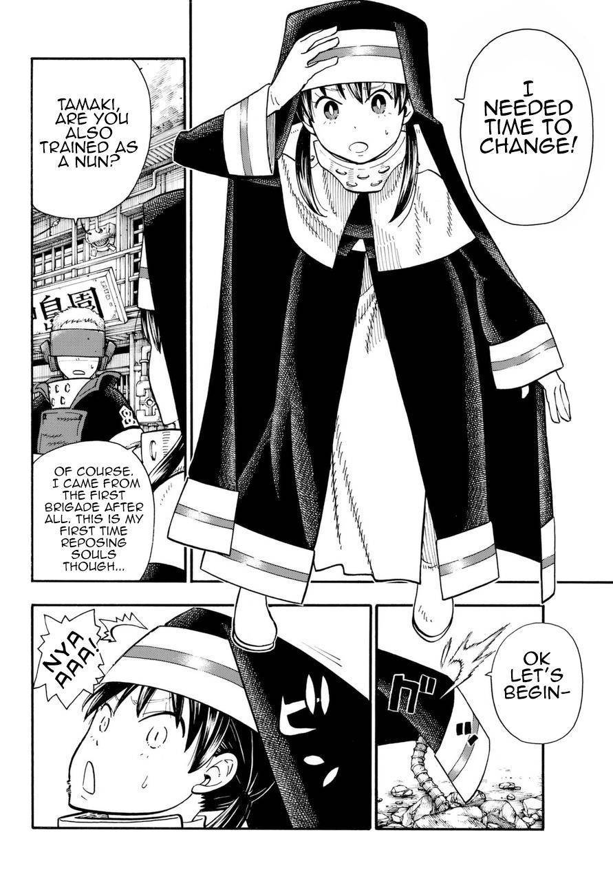 Enen no Shouboutai Chapter 104 page 5 - Chapter 104: Bonds Between the Fire Scenes