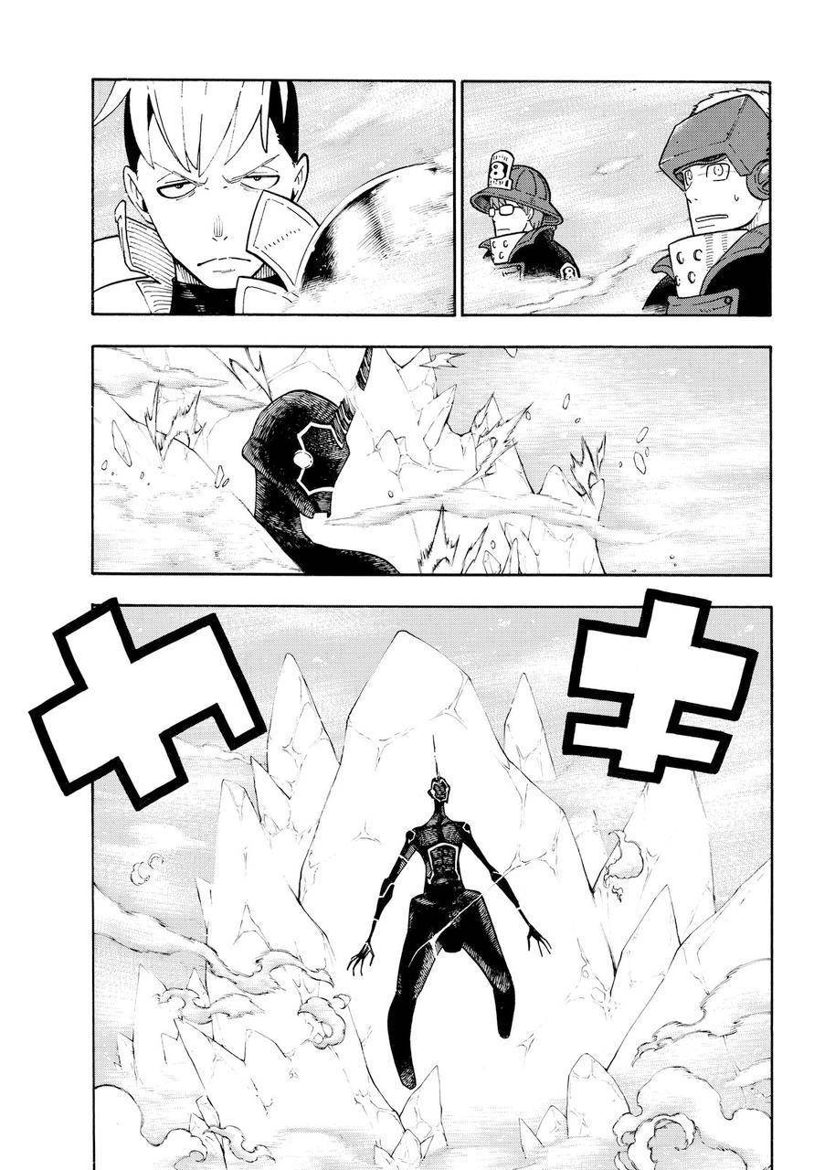 Enen no Shouboutai Chapter 106 page 11 - Chapter 106: Second Generation