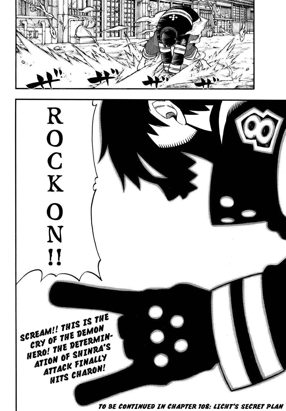 Enen no Shouboutai Chapter 107 page 19 - Chapter 107: Sign of the Horns