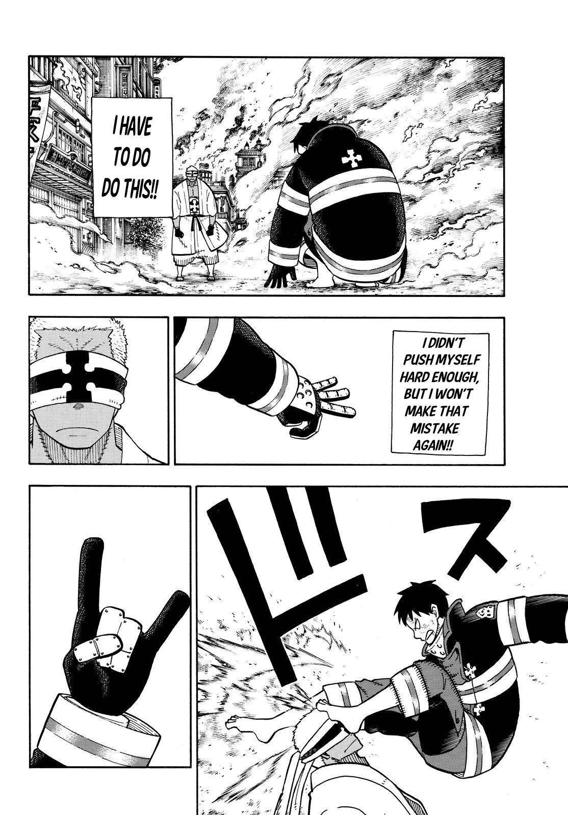 Enen no Shouboutai Chapter 107 page 7 - Chapter 107: Sign of the Horns