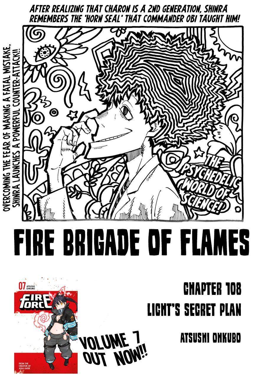 Enen no Shouboutai Chapter 108 page 1 - Chapter 108: Licht's Secret Plan