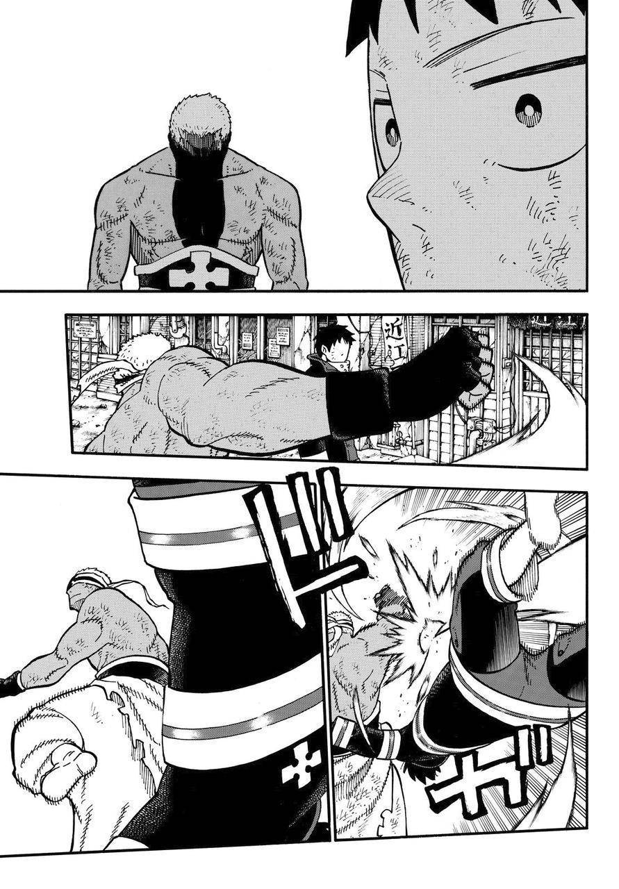 Enen no Shouboutai Chapter 108 page 4 - Chapter 108: Licht's Secret Plan