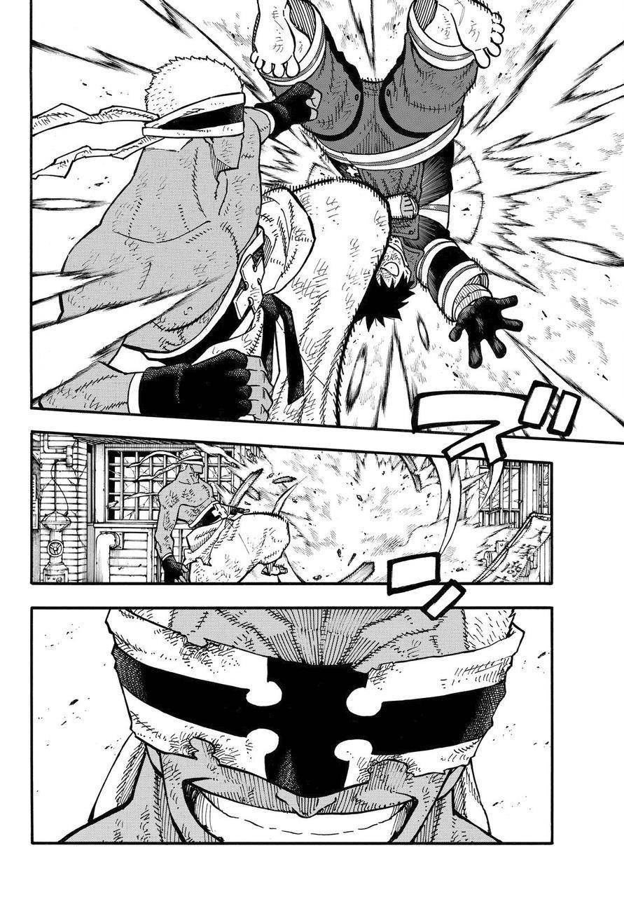 Enen no Shouboutai Chapter 108 page 5 - Chapter 108: Licht's Secret Plan