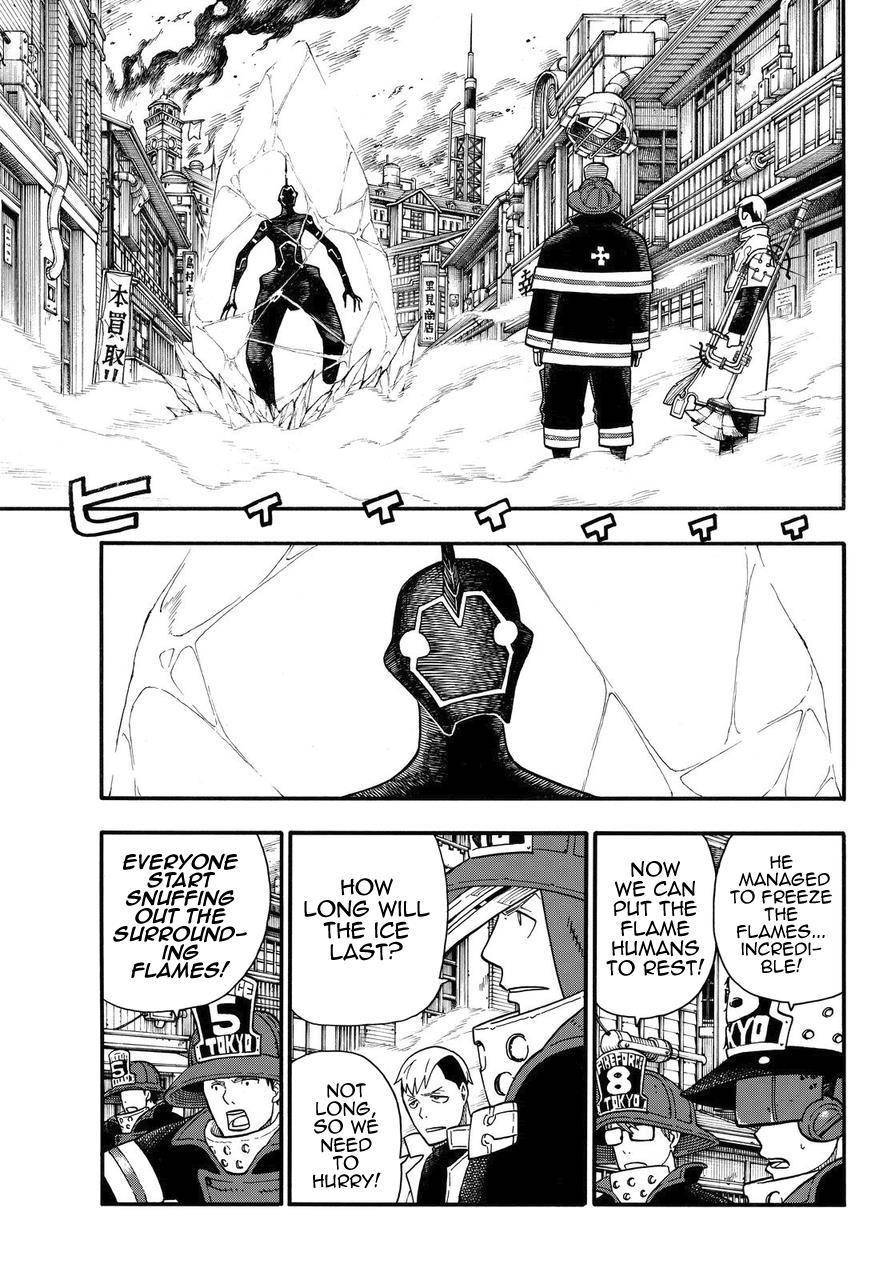 Enen no Shouboutai Chapter 108 page 6 - Chapter 108: Licht's Secret Plan