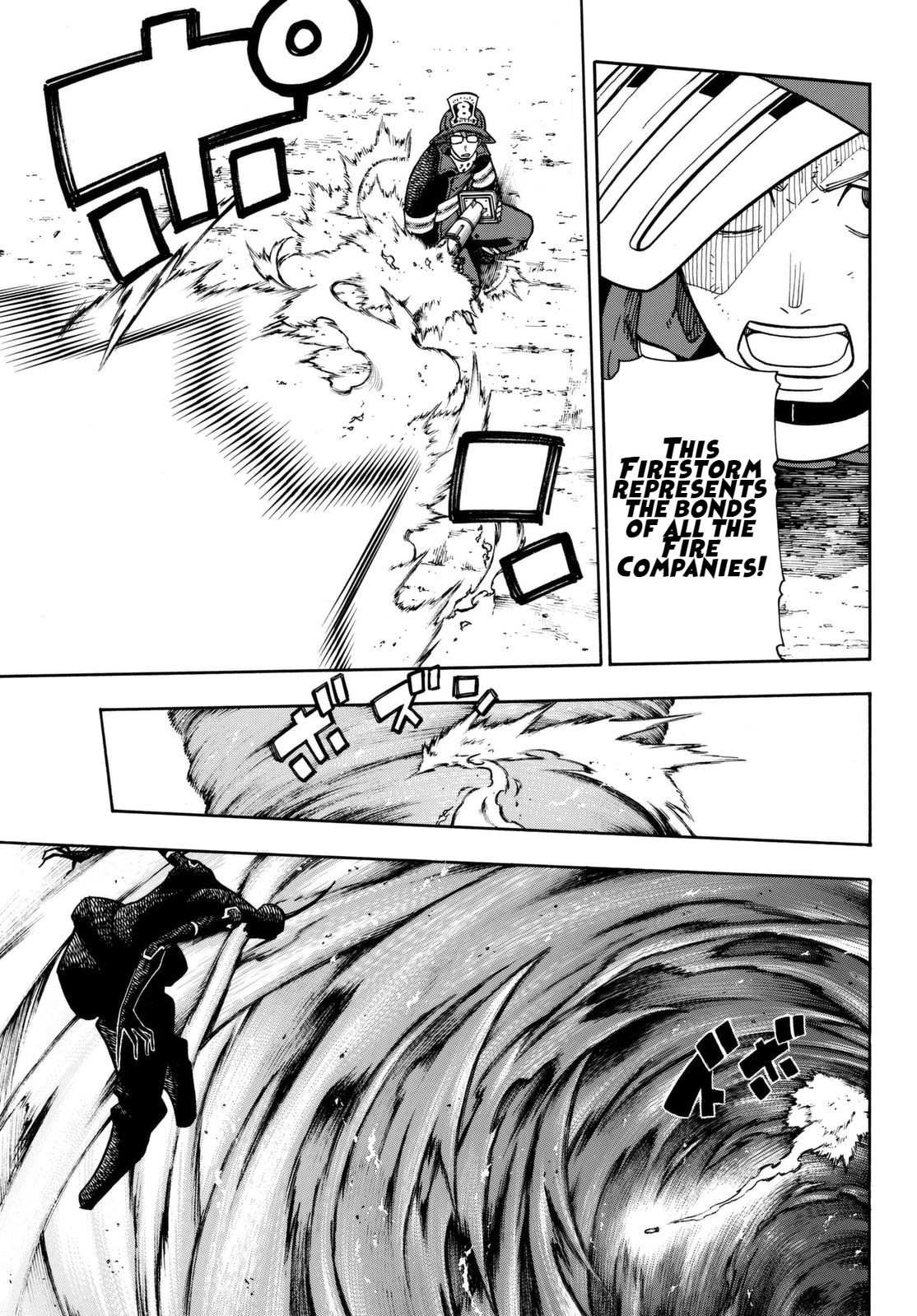 Enen no Shouboutai Chapter 109 page 16 - Chapter 109: The Critical Moment
