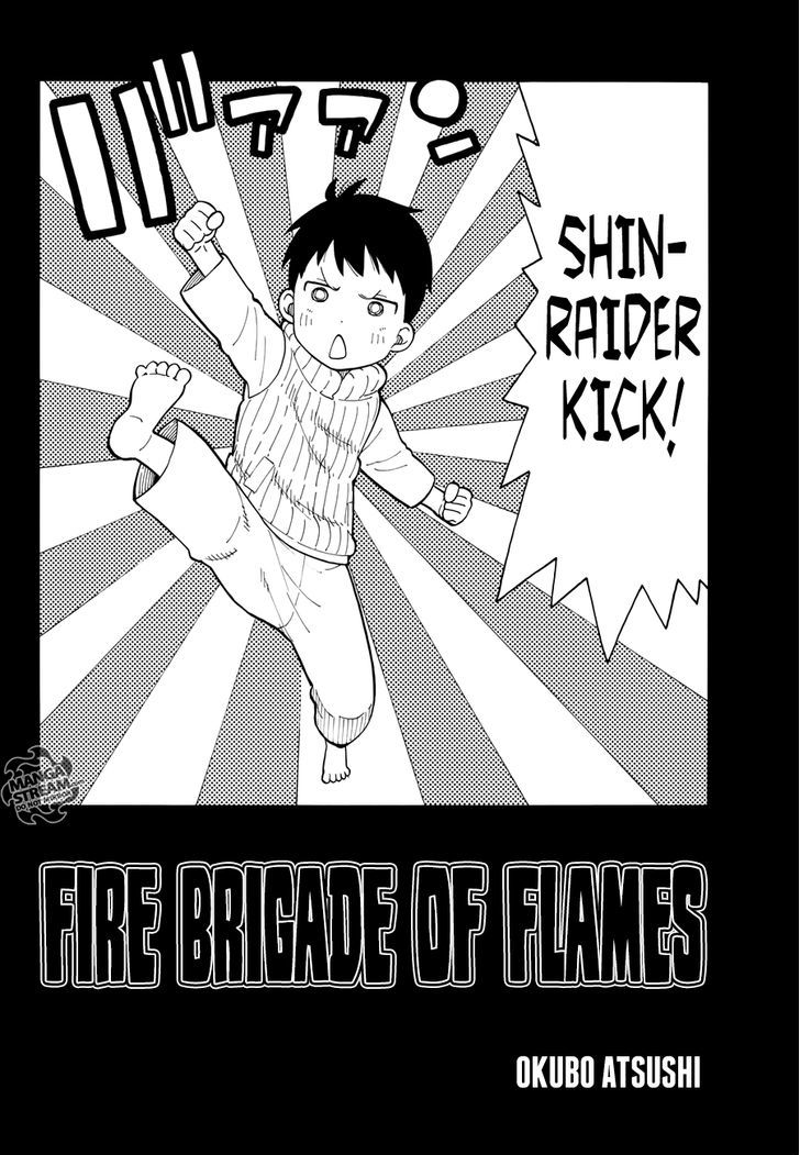 Enen no Shouboutai Chapter 11 page 4 - Chapter 11