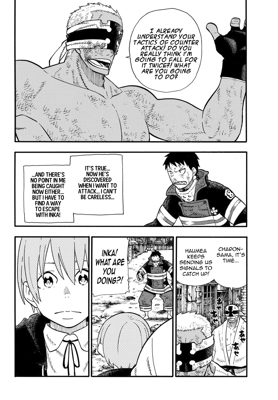 Enen no Shouboutai Chapter 110 page 10 - Chapter 110: Decision Time