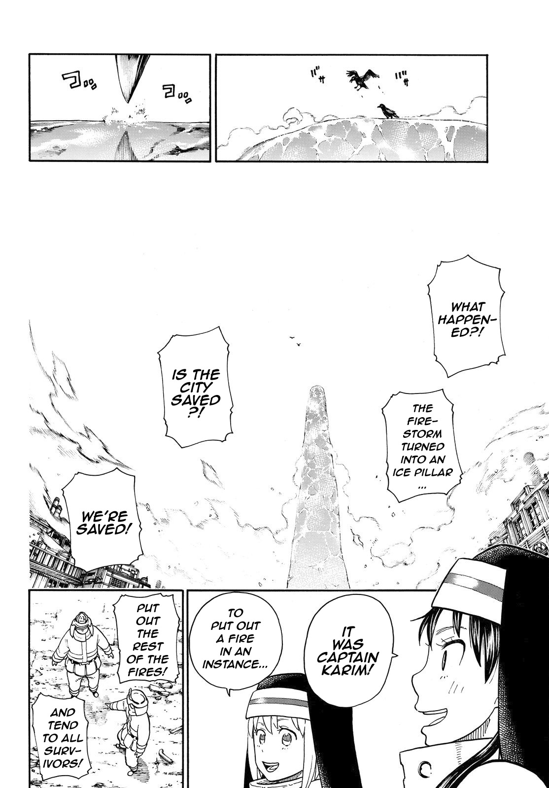 Enen no Shouboutai Chapter 110 page 4 - Chapter 110: Decision Time
