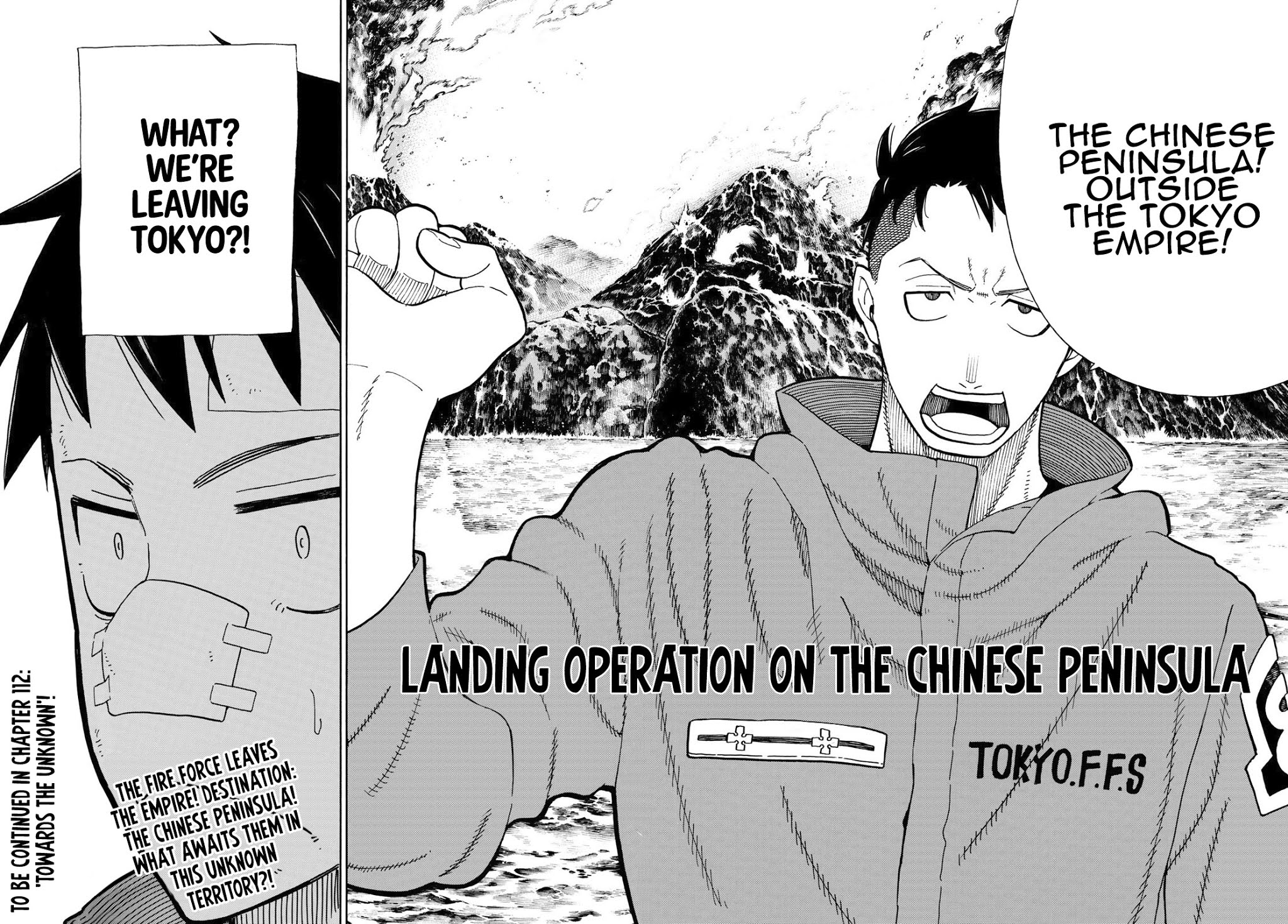 Enen no Shouboutai Chapter 111 page 19 - Chapter 111: The Next Step