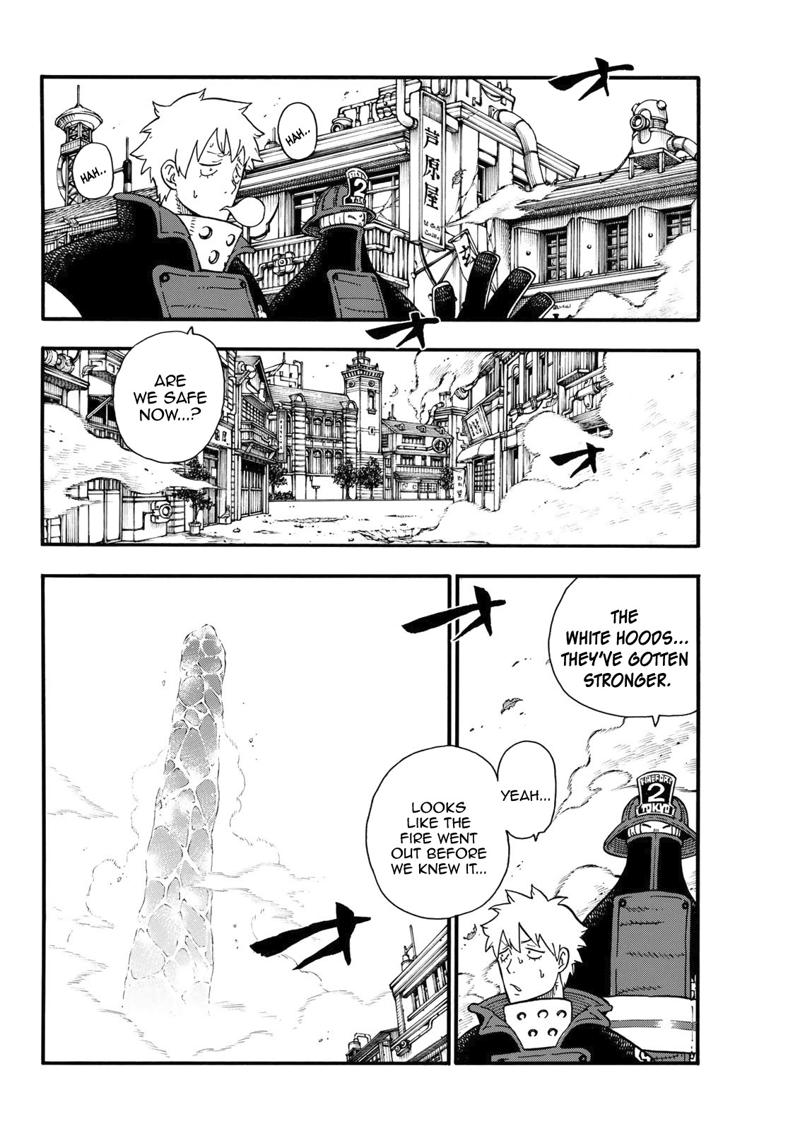 Enen no Shouboutai Chapter 111 page 3 - Chapter 111: The Next Step