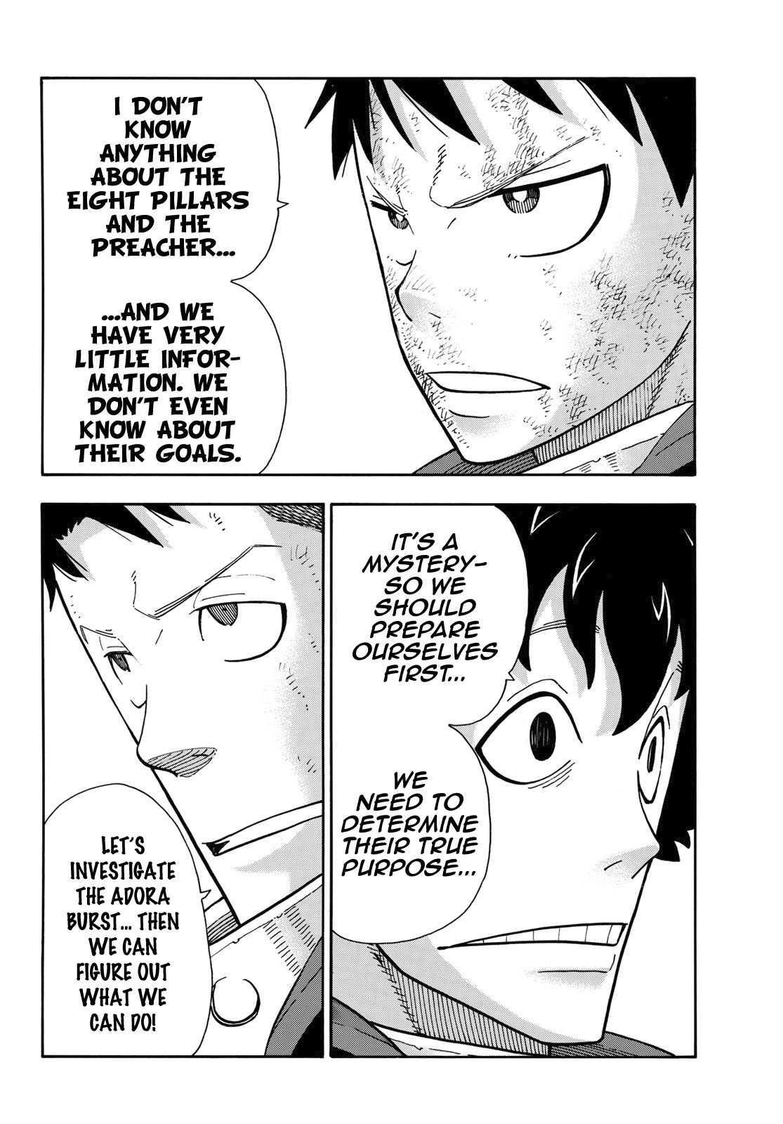 Enen no Shouboutai Chapter 111 page 5 - Chapter 111: The Next Step
