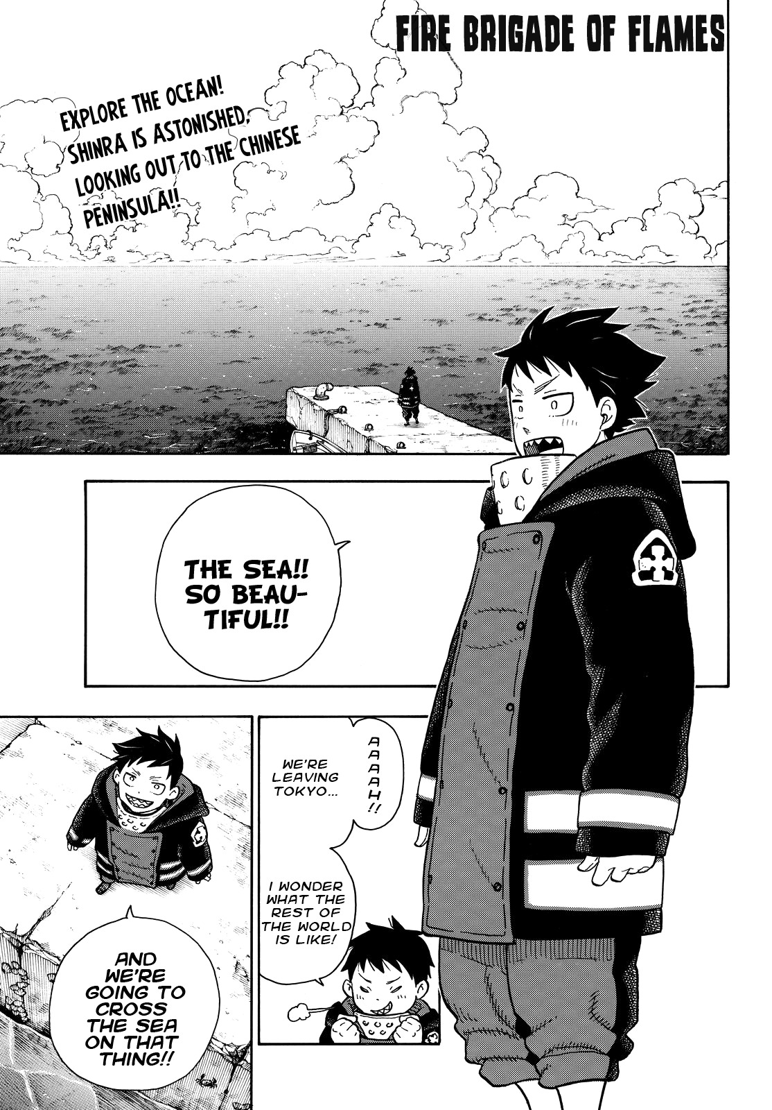 Enen no Shouboutai Chapter 112 page 1 - Chapter 112: Towards the Unknown