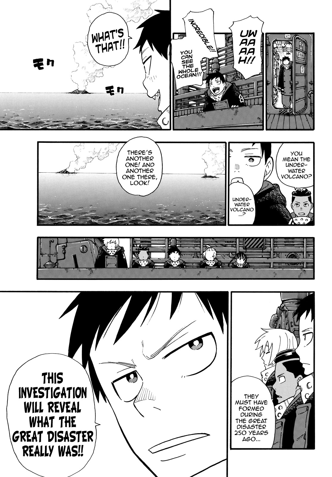 Enen no Shouboutai Chapter 112 page 10 - Chapter 112: Towards the Unknown