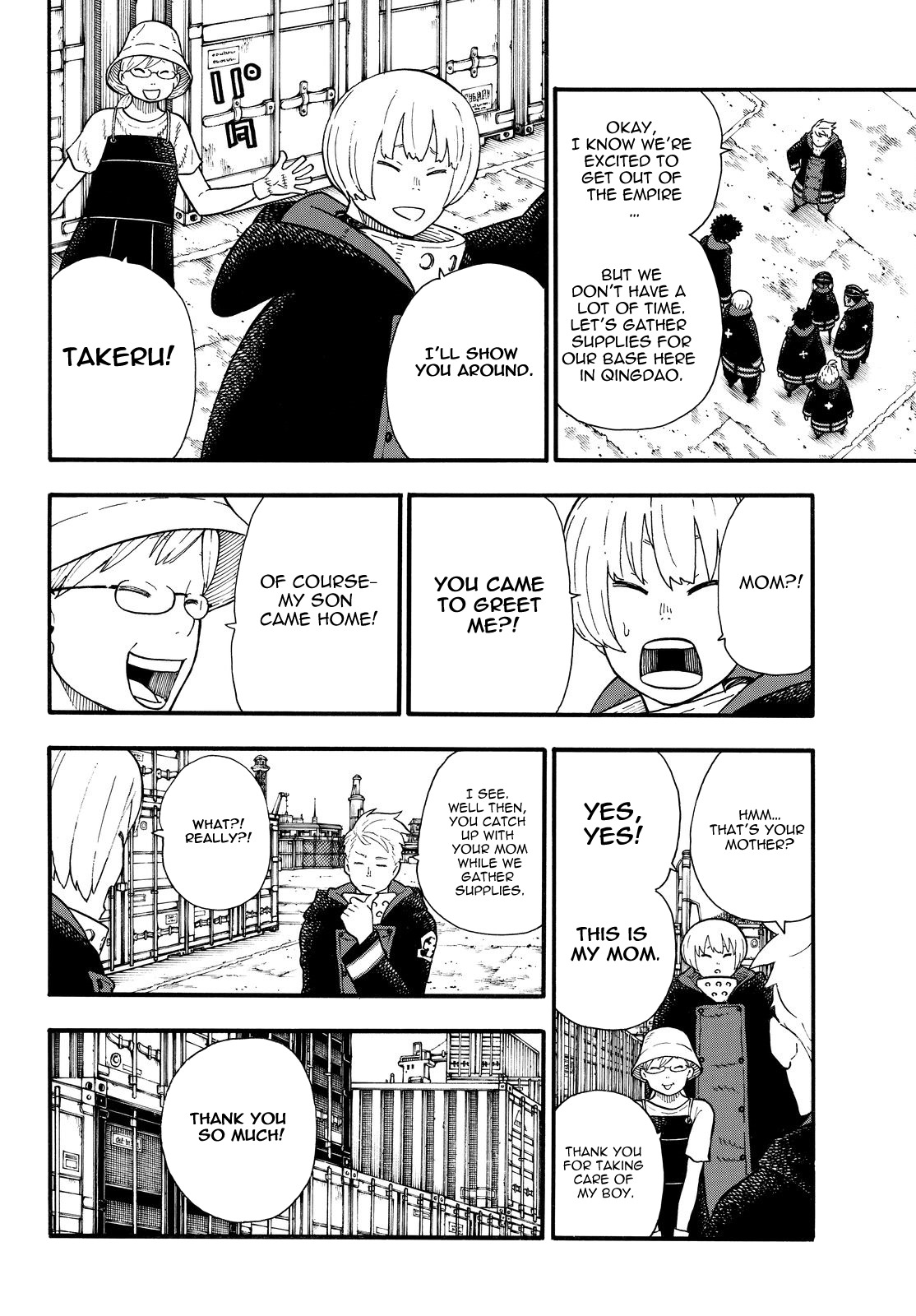 Enen no Shouboutai Chapter 112 page 15 - Chapter 112: Towards the Unknown