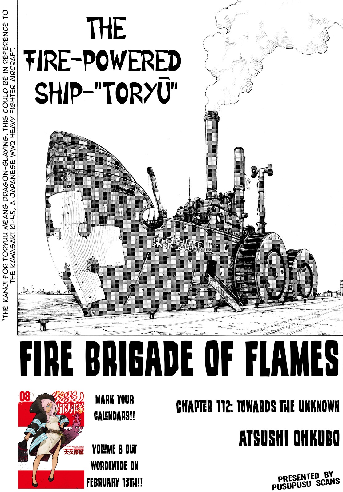 Enen no Shouboutai Chapter 112 page 3 - Chapter 112: Towards the Unknown