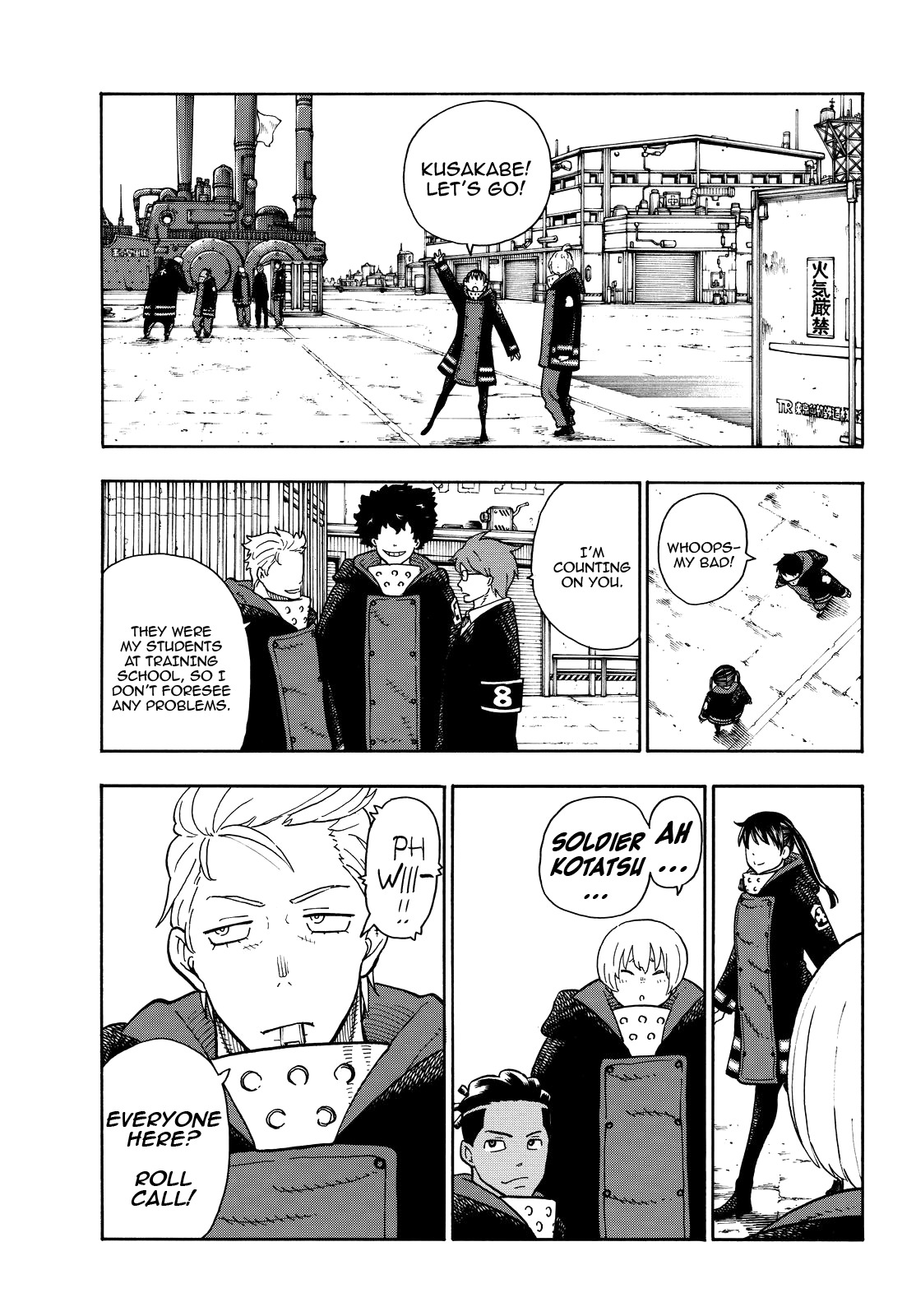 Enen no Shouboutai Chapter 112 page 4 - Chapter 112: Towards the Unknown