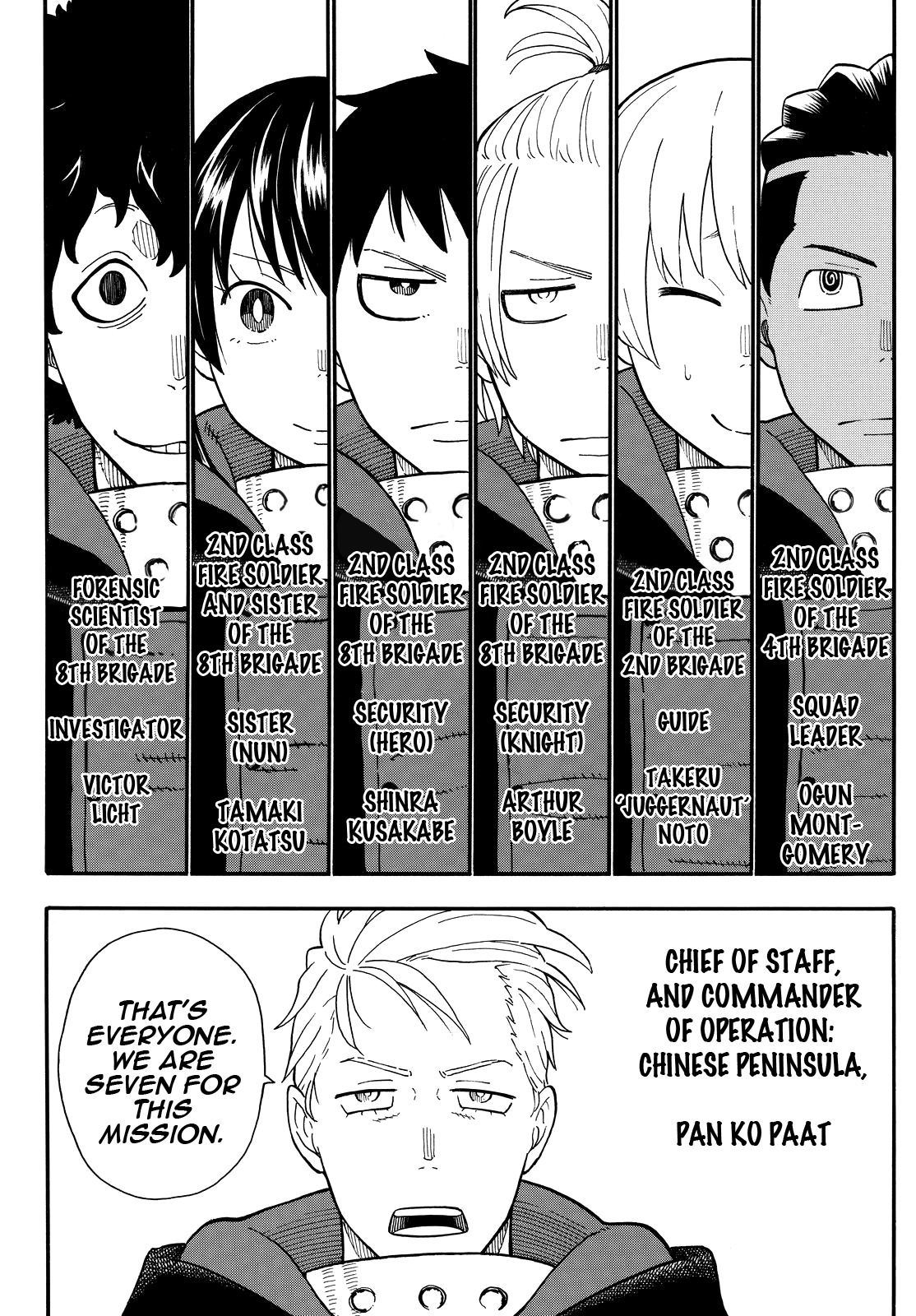 Enen no Shouboutai Chapter 112 page 5 - Chapter 112: Towards the Unknown