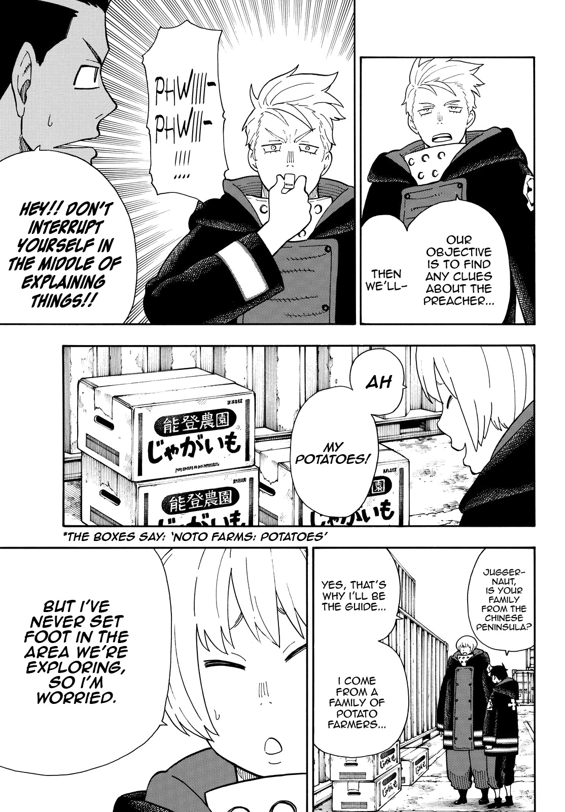 Enen no Shouboutai Chapter 112 page 6 - Chapter 112: Towards the Unknown
