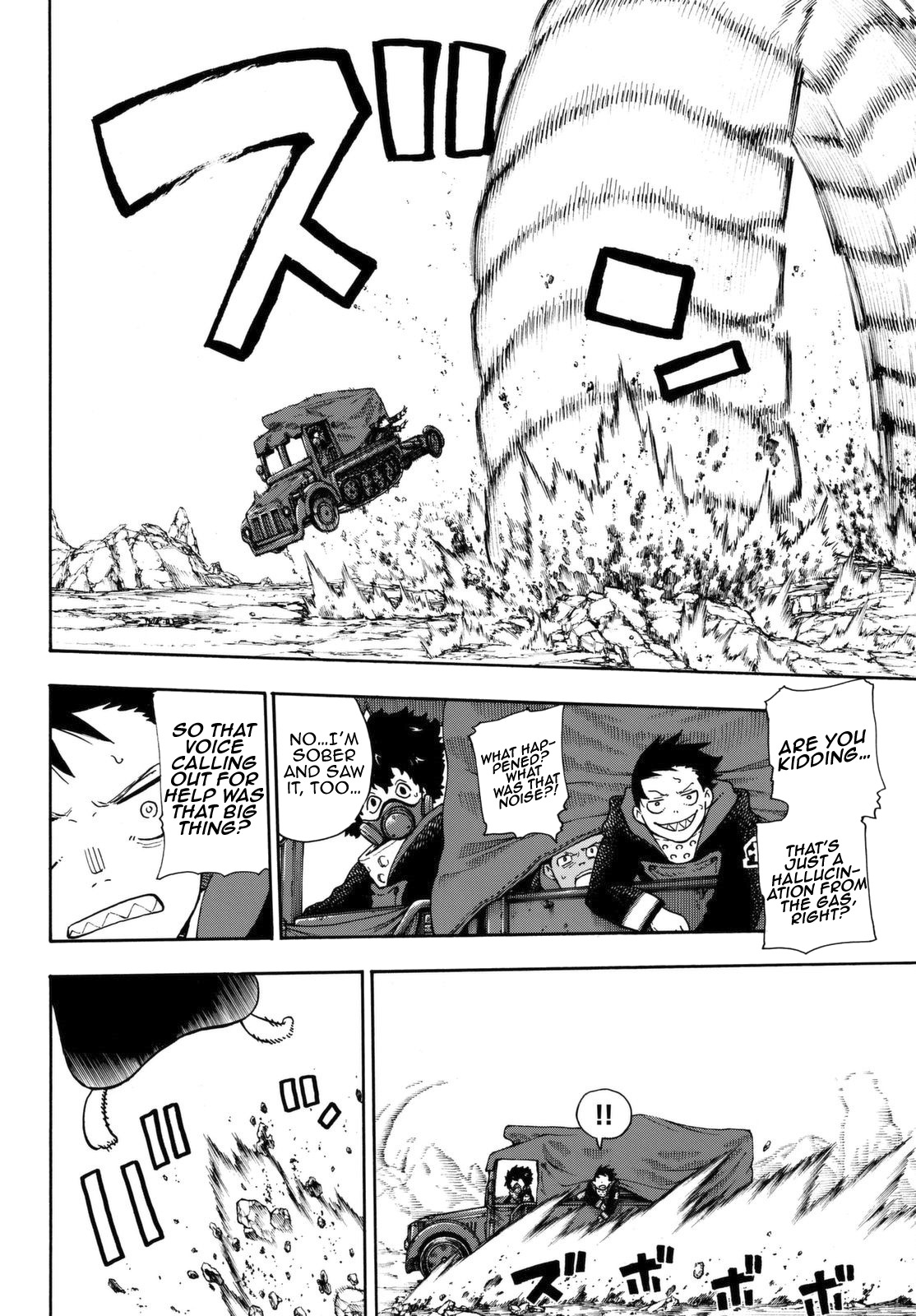 Enen no Shouboutai Chapter 113 page 14 - Chapter 113: The Outside World
