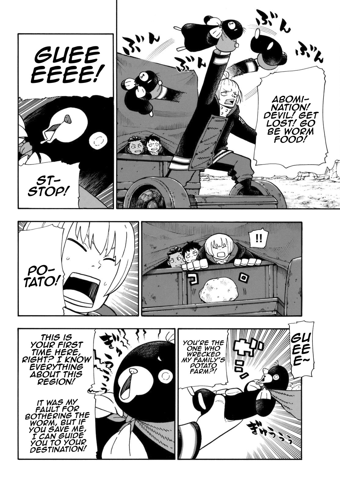 Enen no Shouboutai Chapter 113 page 16 - Chapter 113: The Outside World