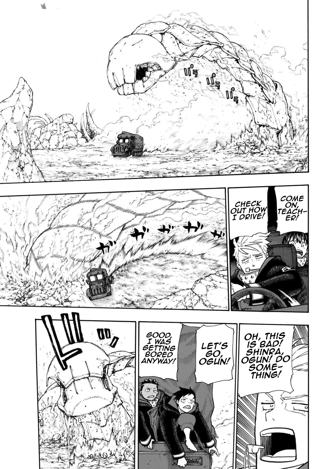 Enen no Shouboutai Chapter 113 page 17 - Chapter 113: The Outside World