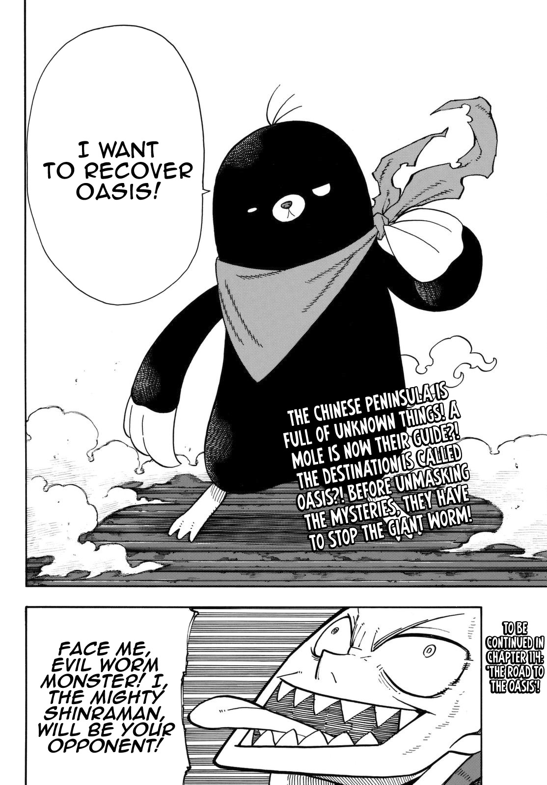 Enen no Shouboutai Chapter 113 page 22 - Chapter 113: The Outside World