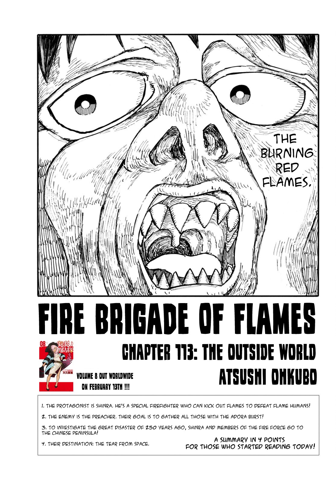 Enen no Shouboutai Chapter 113 page 4 - Chapter 113: The Outside World